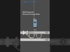 SE603 অতিস্বনক শক্তি মিটার এবং কিভাবে ইনস্টল করবেন